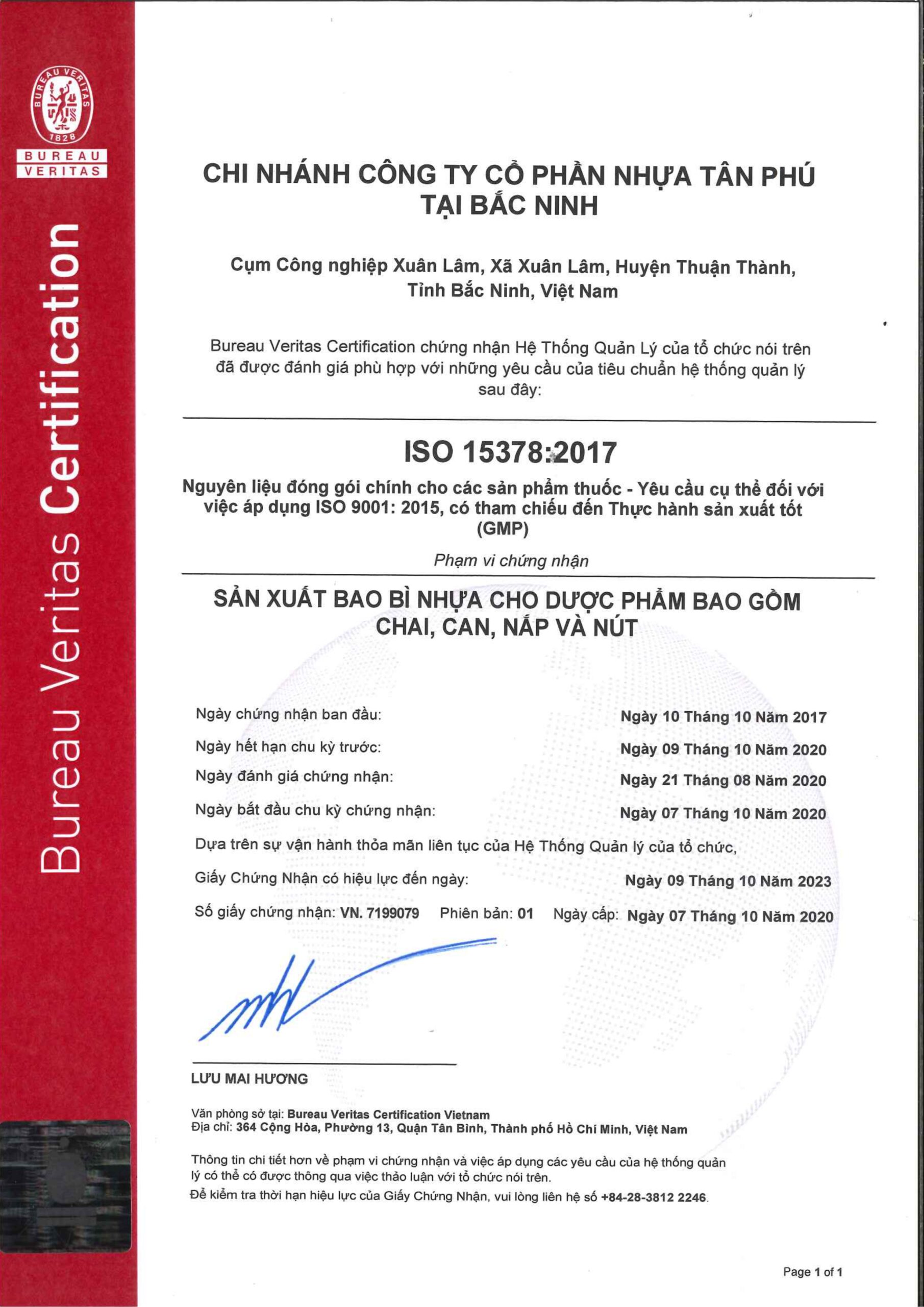 Inochi certificate