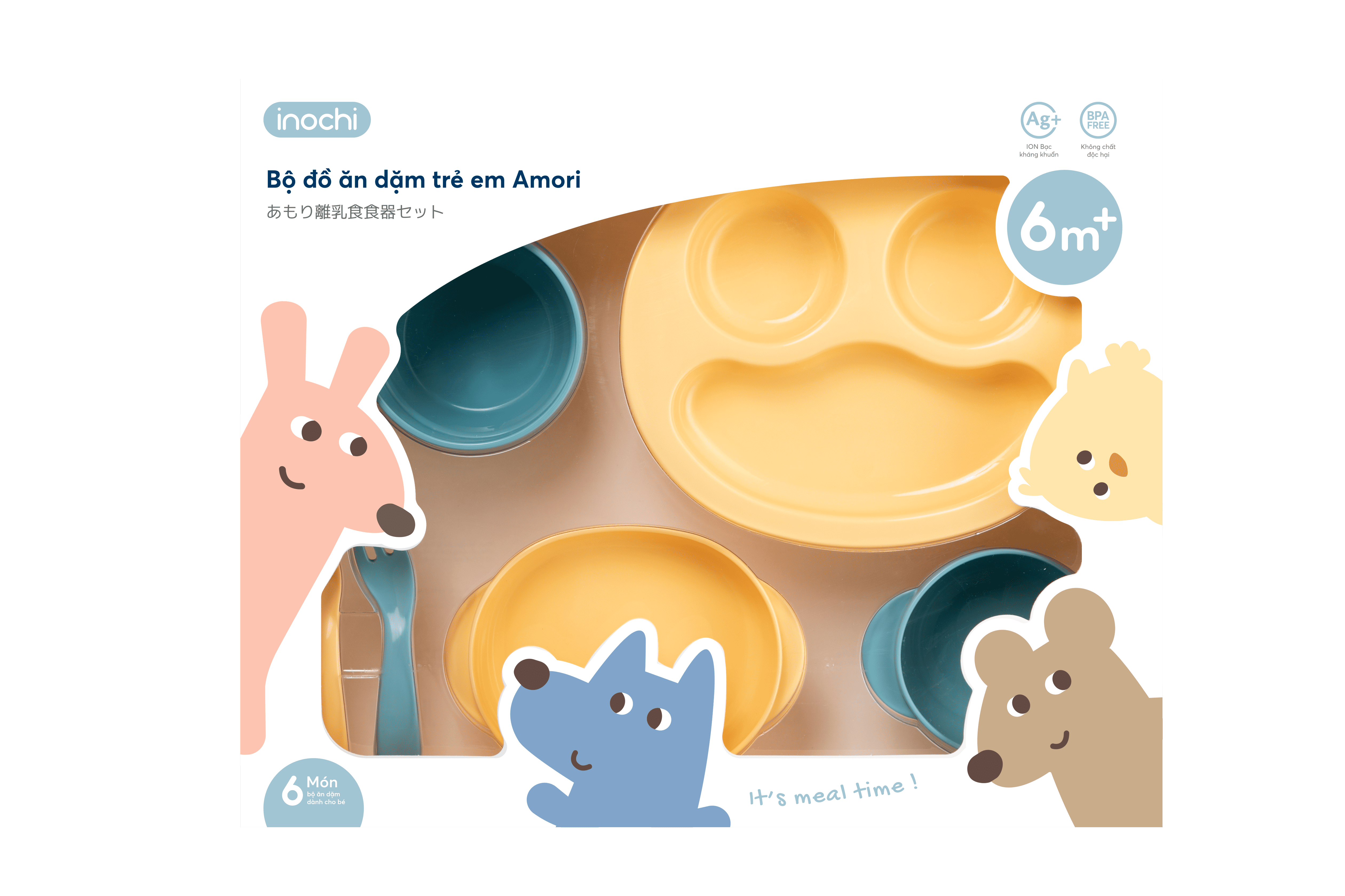 Inochi baby items