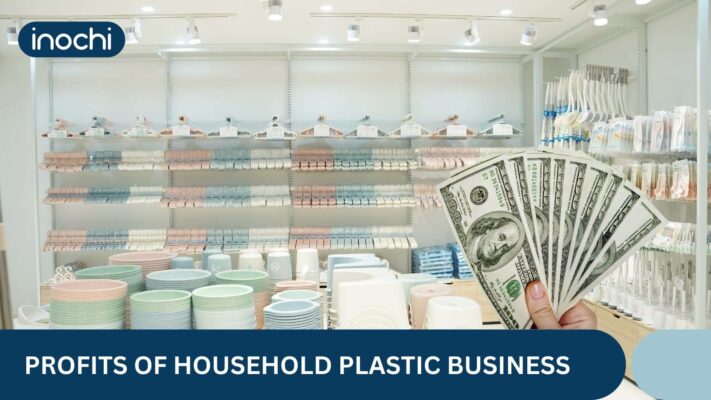 profits-of-household-plastic-business