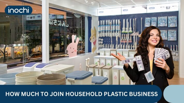 how-much-to-join-household-plastic-business